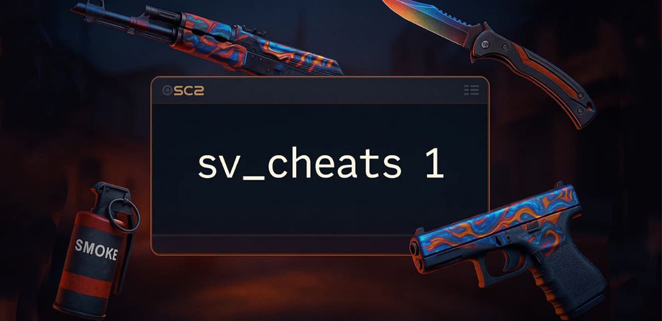 Все о команде `sv_cheats 1` в CS2: как включить, лучшие команды для тренировки и создания контента