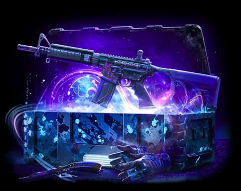 Боевая сингулярность case